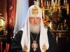 Видео: Когда наступит Апокалипсис?
