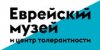 Проект УДЕЛ ЧЕЛОВЕЧЕСКИЙ