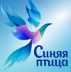 Победитель конкурса "Синяя Птица - 2015" - Полина Чиркина