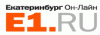 Борис Гребенщиков сыграл в подземном переходе в центре Екатеринбурга
