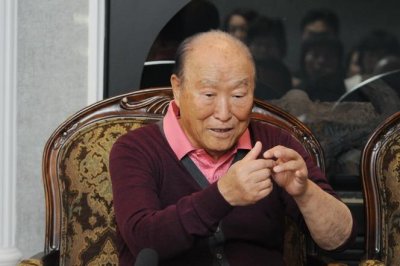 Все события физической жизни записываются 