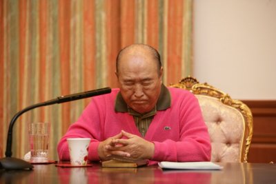Отчет Небесам
