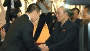 Руководство Северной Кореи выразило почтение преподобному Муну