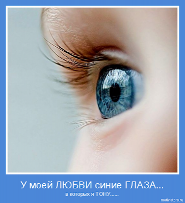 Наследники. Оставляй следы в будущем...