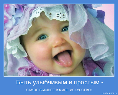 Наследники. Оставляй следы в будущем...