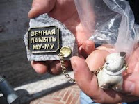 Учиться любви в любой ситуации...