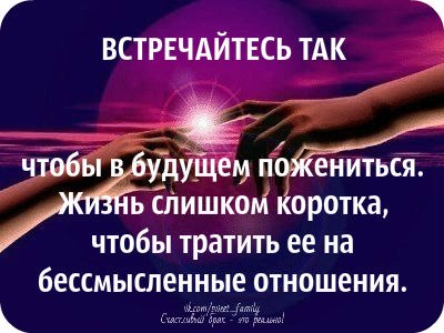 Главная ошибка молодых женщин